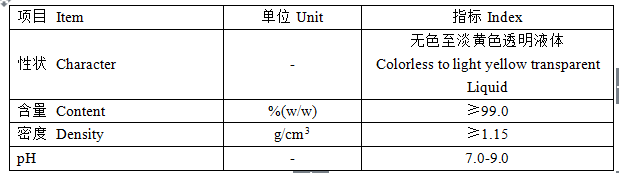 微信截圖_20211019105230.png